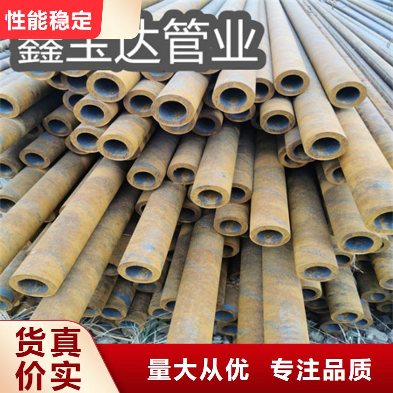 冷拔无缝钢管-冷拔无缝管应用广泛