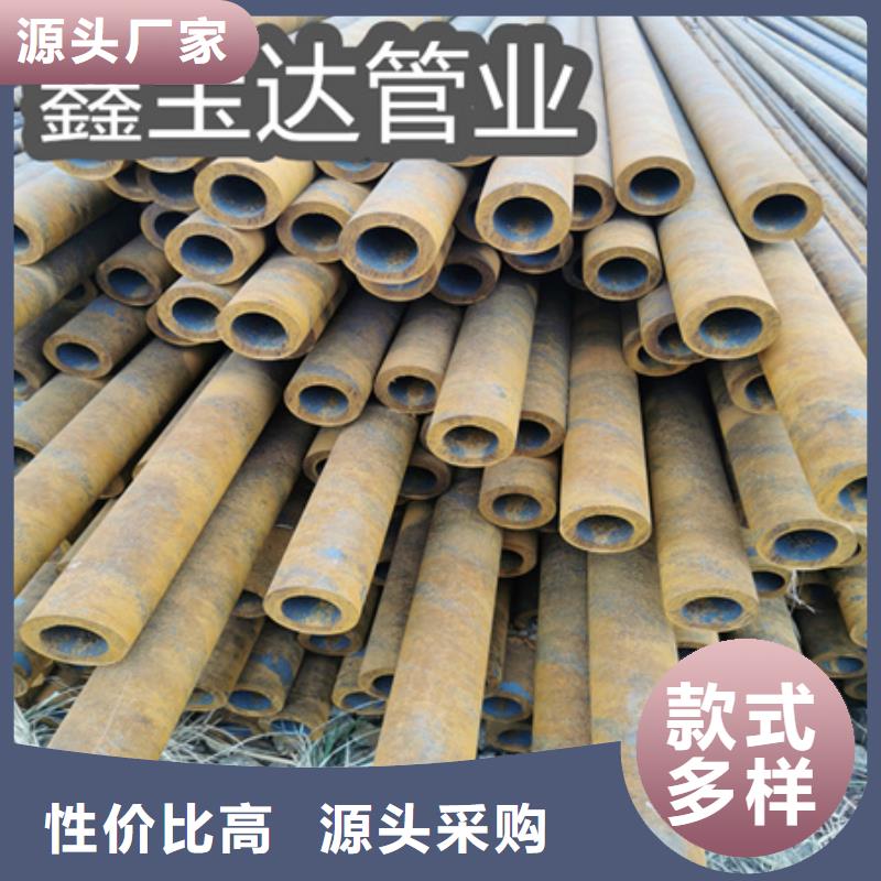 【冷拔无缝钢管】精密光亮管现货充足