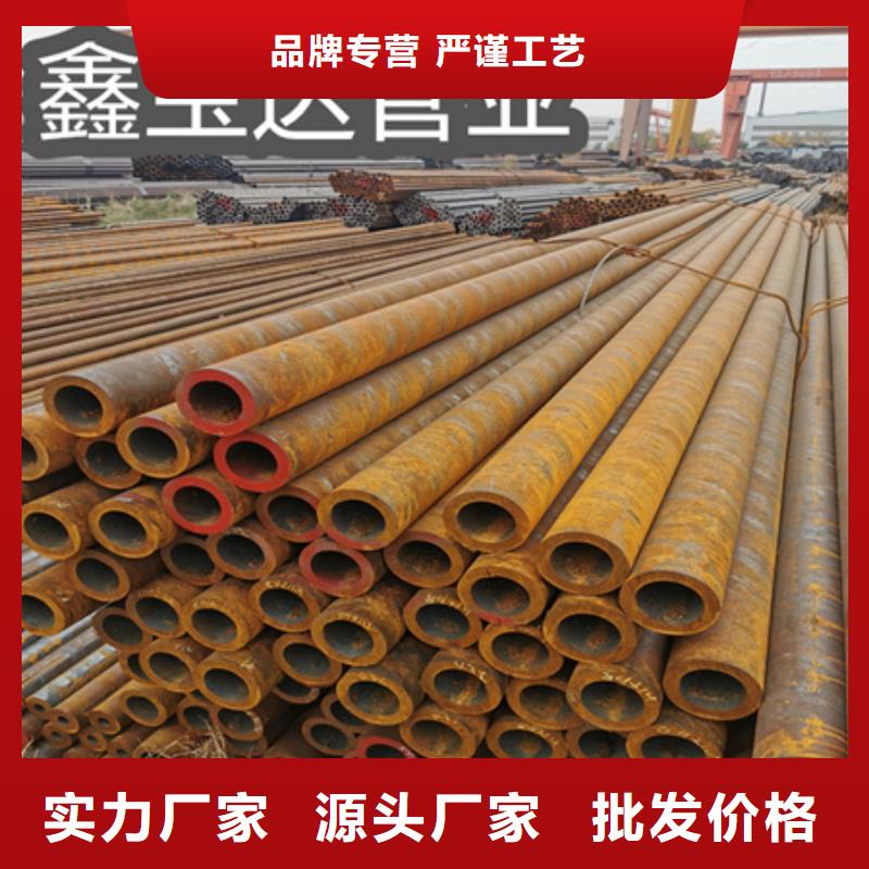 【冷拔无缝钢管】_冷拔小口径钢管精选货源