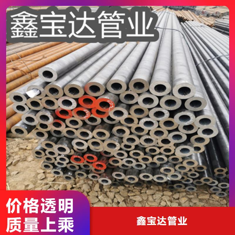 冷拔无缝钢管_合金管诚信为本