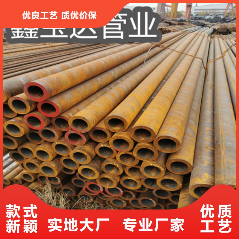 冷拔无缝钢管冷轧精密光亮管匠心工艺