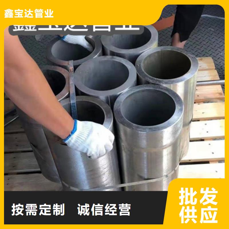 C276哈氏合金涂塑钢管品质做服务
