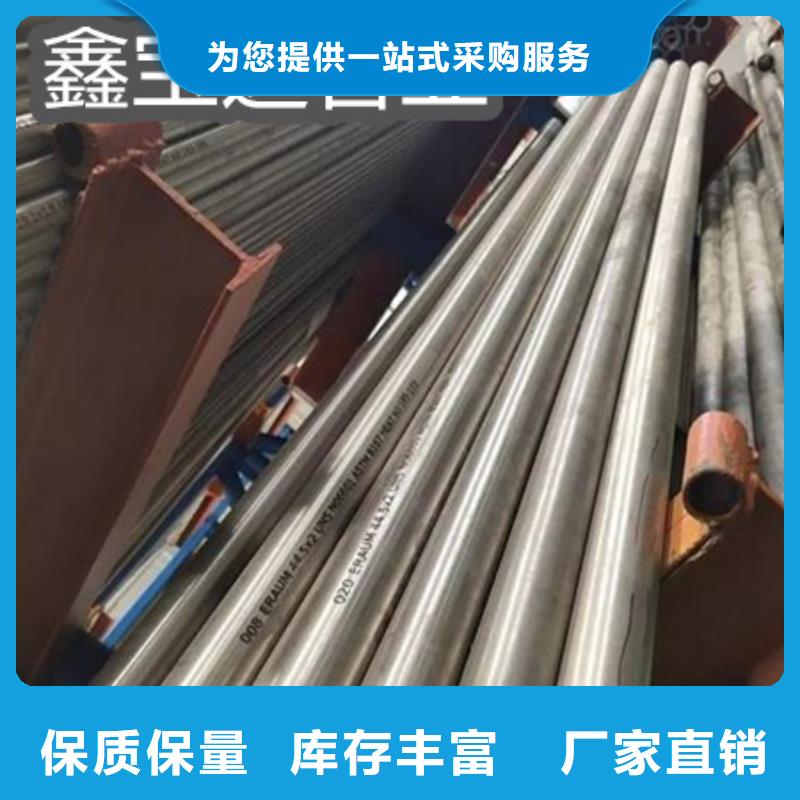 C276哈氏合金-冷轧精密光亮管现货充足