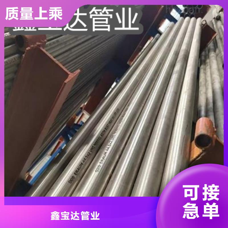 C276哈氏合金_不锈钢毛细管厂诚信经营