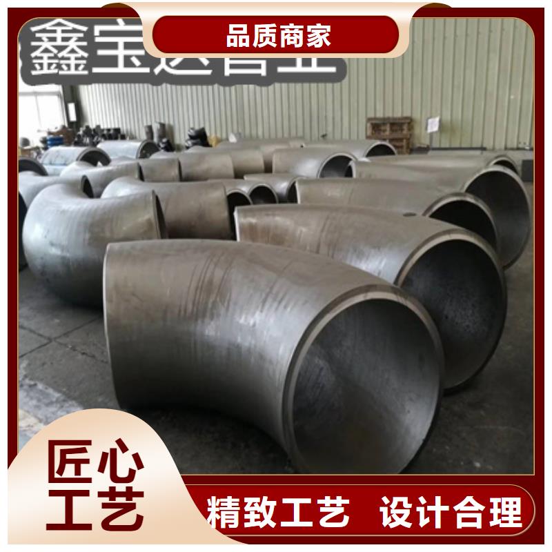 【C276哈氏合金】涂塑钢管0中间商差价