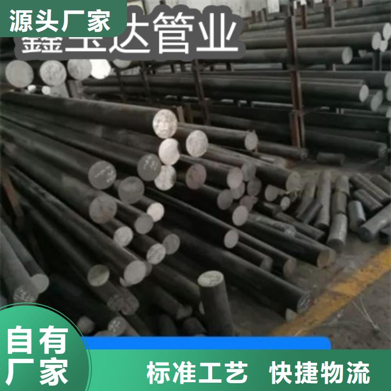 C276哈氏合金冷拔小口径钢管品质优良