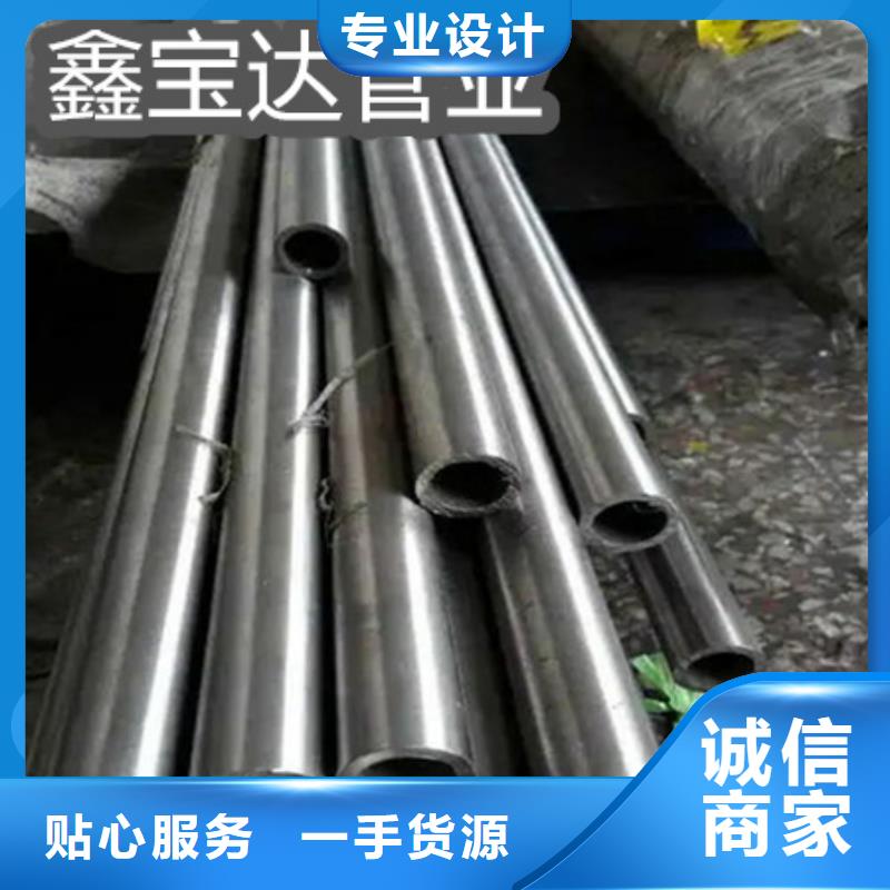 C276哈氏合金冷轧精密光亮管厂家拥有先进的设备