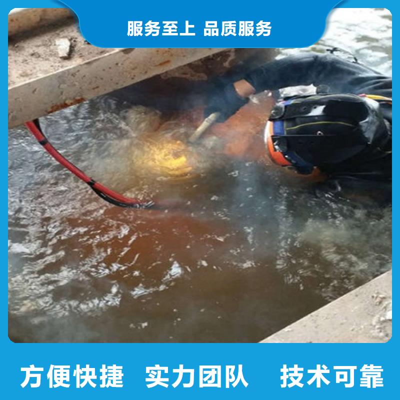 【水下】水下探摸多年经验