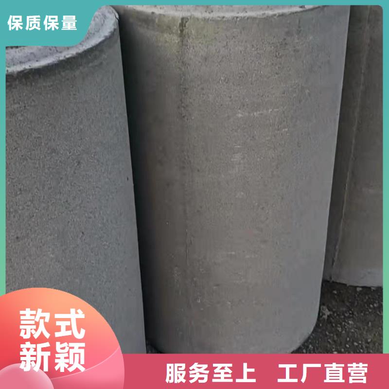 水泥管内径600生产厂家