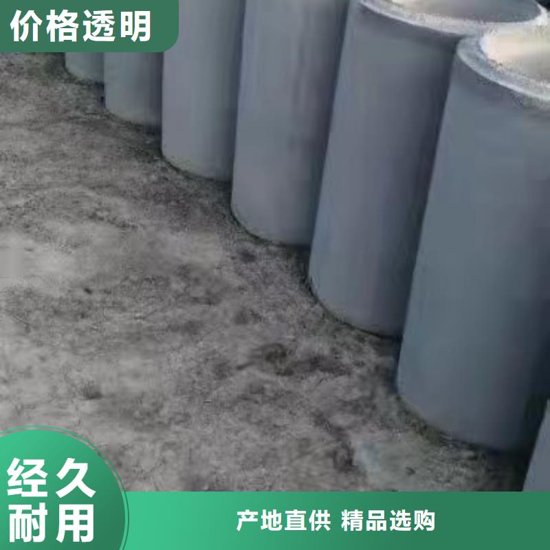 本地《志硕》机井水泥管外径250厂家