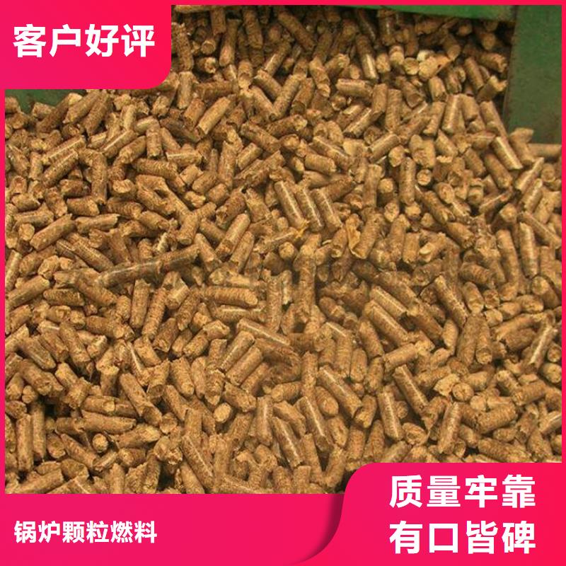 细节之处更加用心<小刘锅炉>县生物质木质颗粒产品咨询