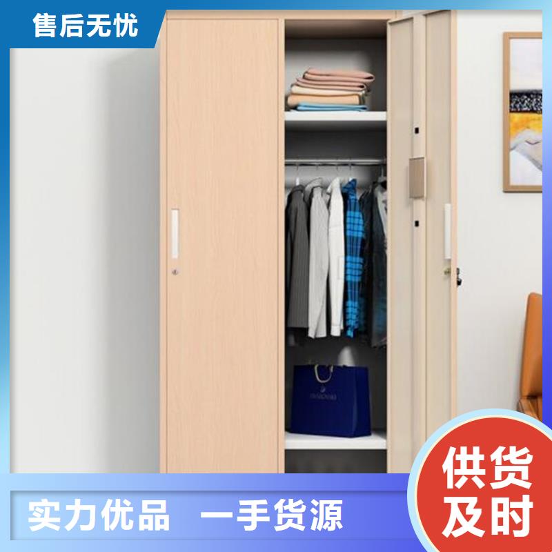 钢质更衣柜单面钢制书架