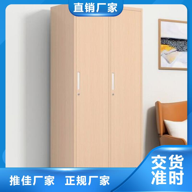 钢质更衣柜单面钢制书架