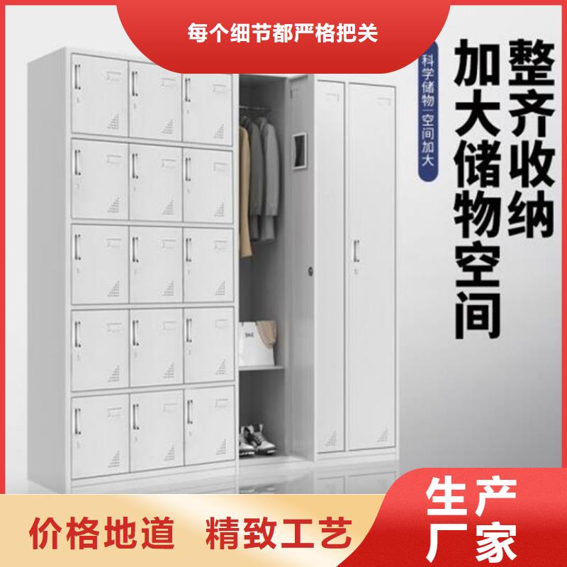 钢质更衣柜单面钢制书架