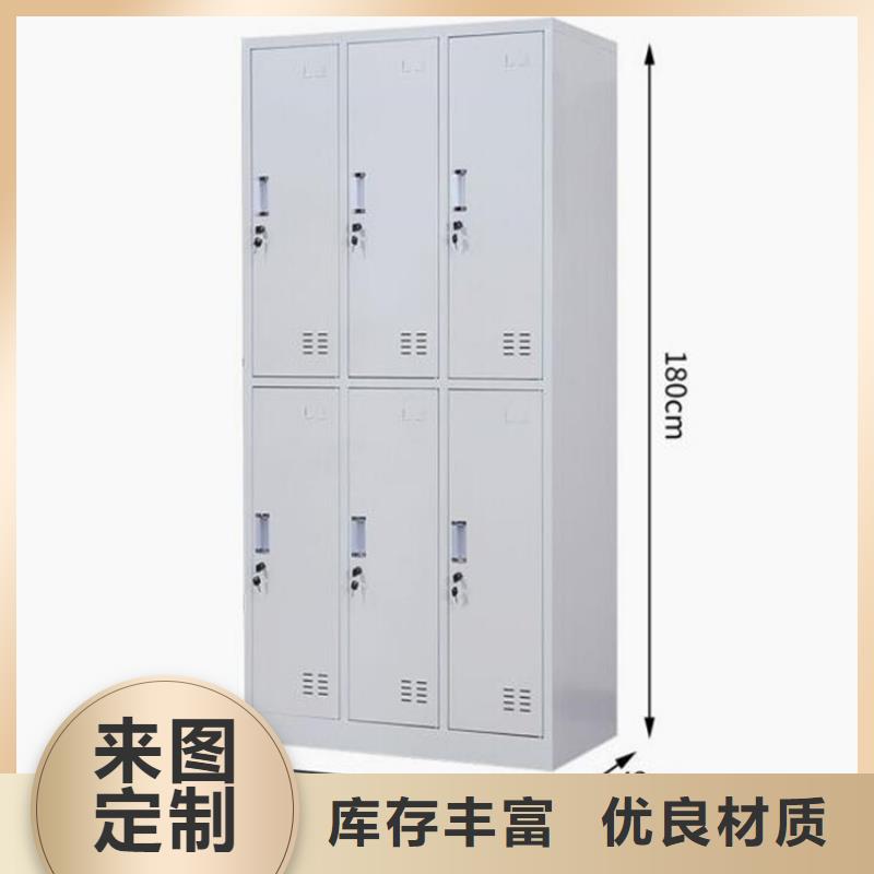钢质更衣柜单面钢制书架