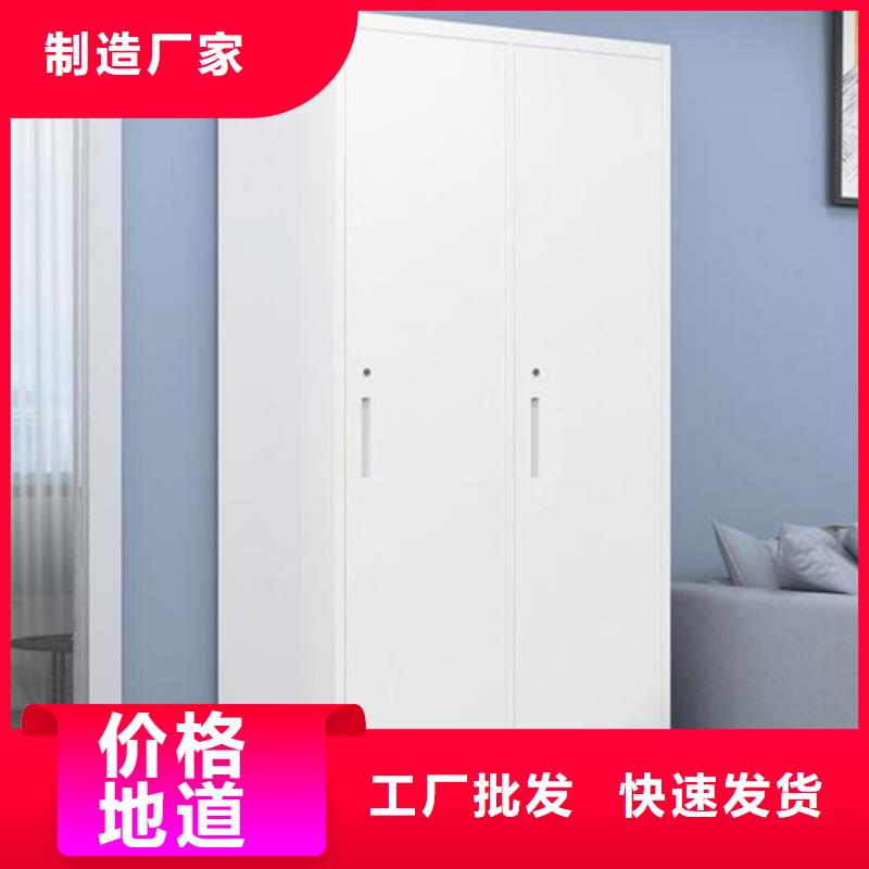 钢质更衣柜单面钢制书架