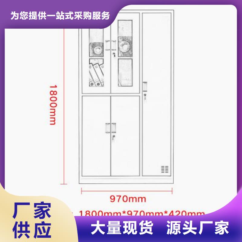 钢质更衣柜单面钢制书架