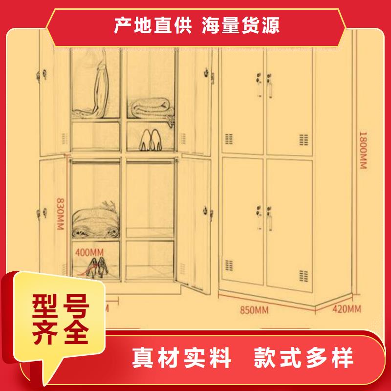 钢质更衣柜单面钢制书架