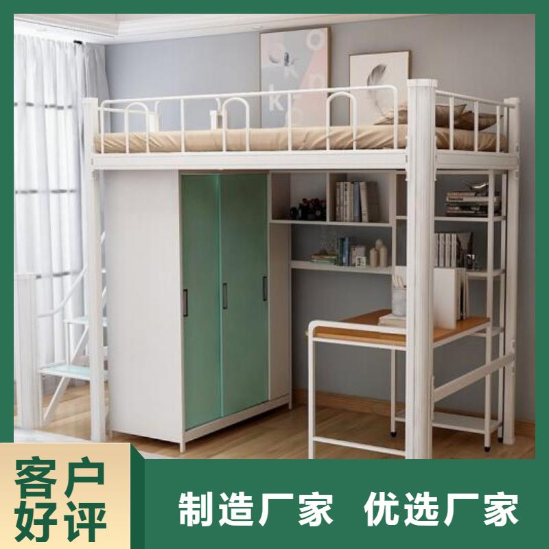 县工地上下床员工公寓床
