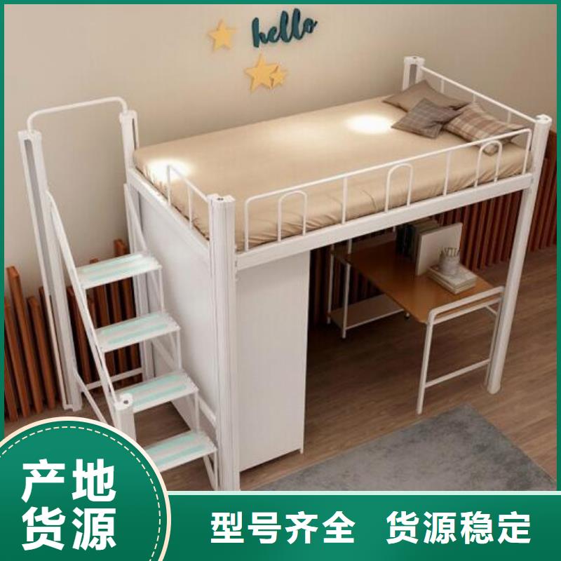 工地上下床不锈钢餐桌