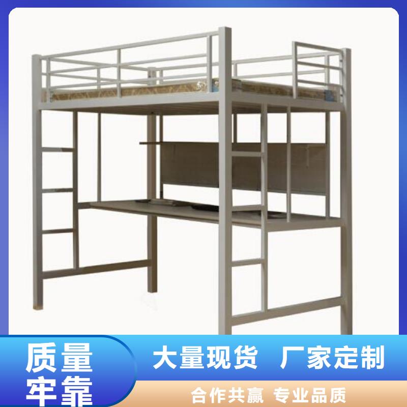 学生双层铁床员工公寓床