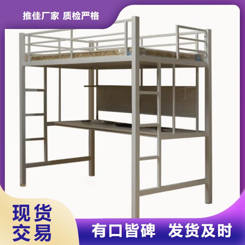 员工铁床六人位不锈钢餐桌