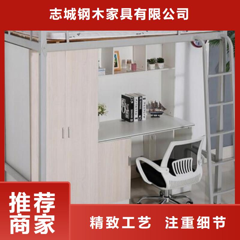 工地上下床不锈钢餐桌