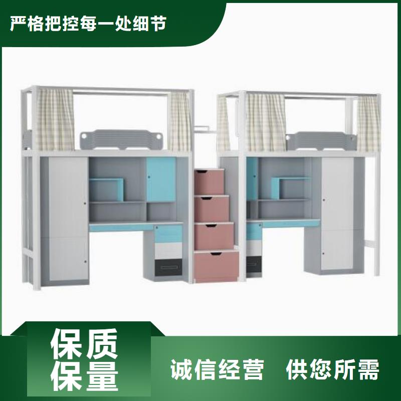 双层上下床学校不锈钢餐桌