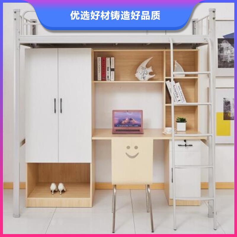 双层上下床学校不锈钢餐桌
