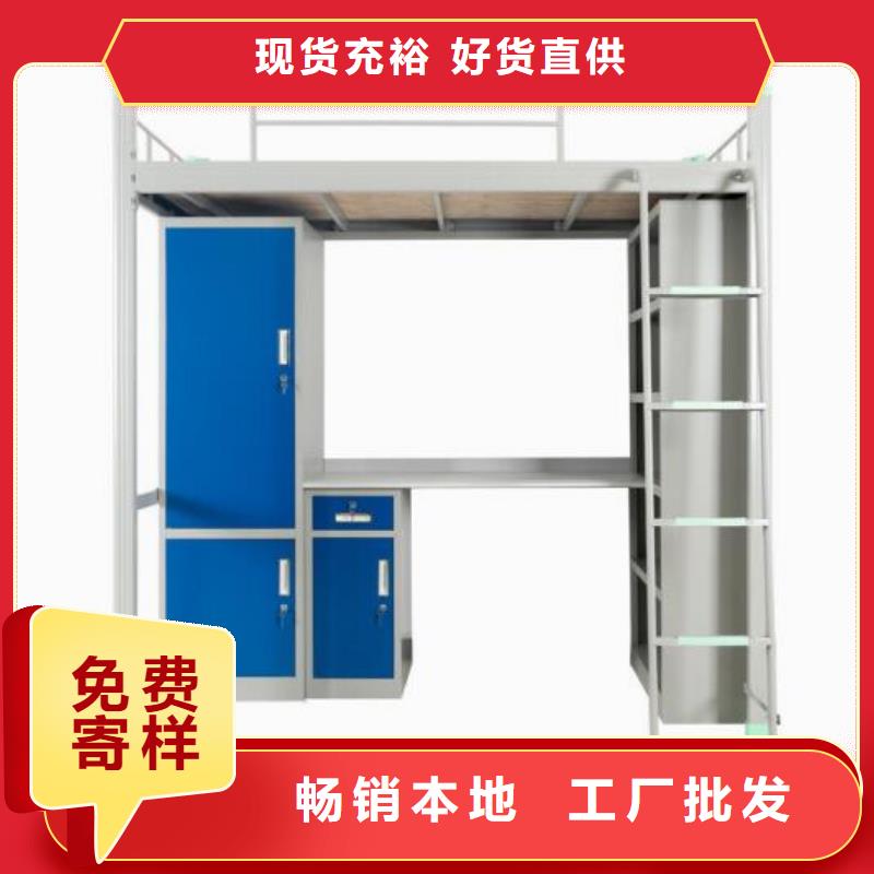 双层上下床学校不锈钢餐桌