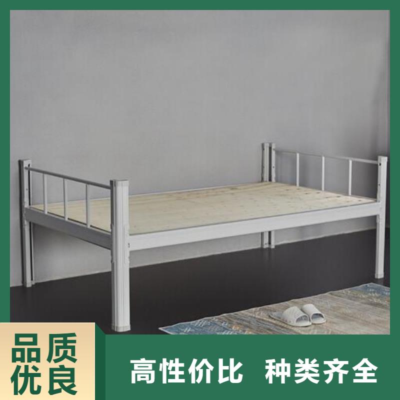 宿舍铁床八人位不锈钢餐桌