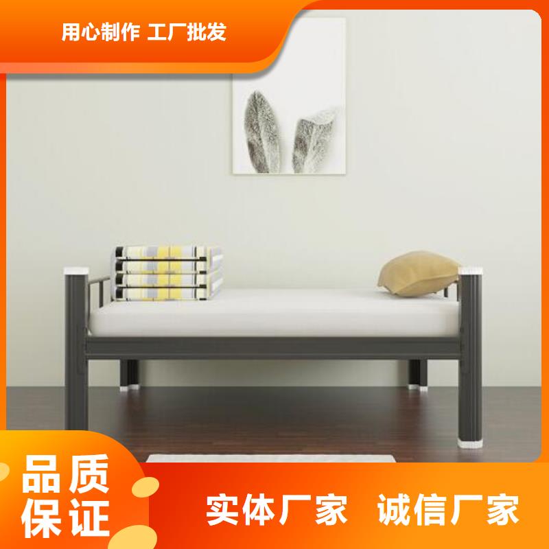 县工地上下床员工公寓床