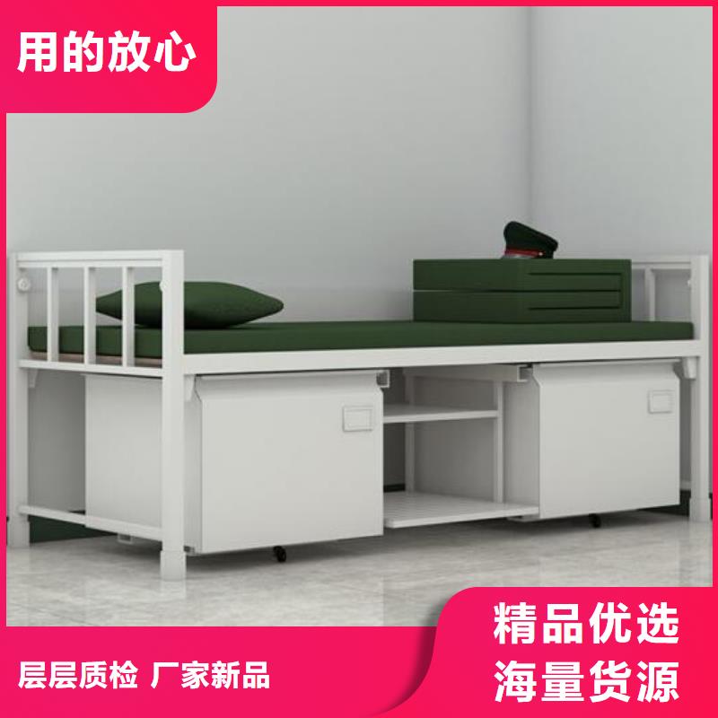 县工地上下床员工公寓床