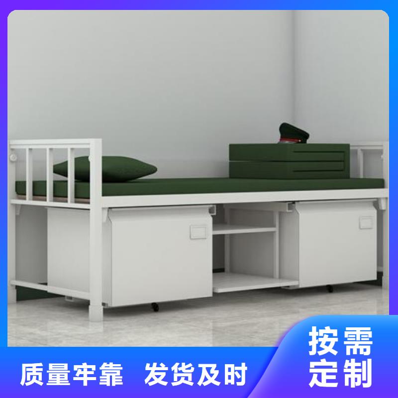 宿舍铁床八人位不锈钢餐桌