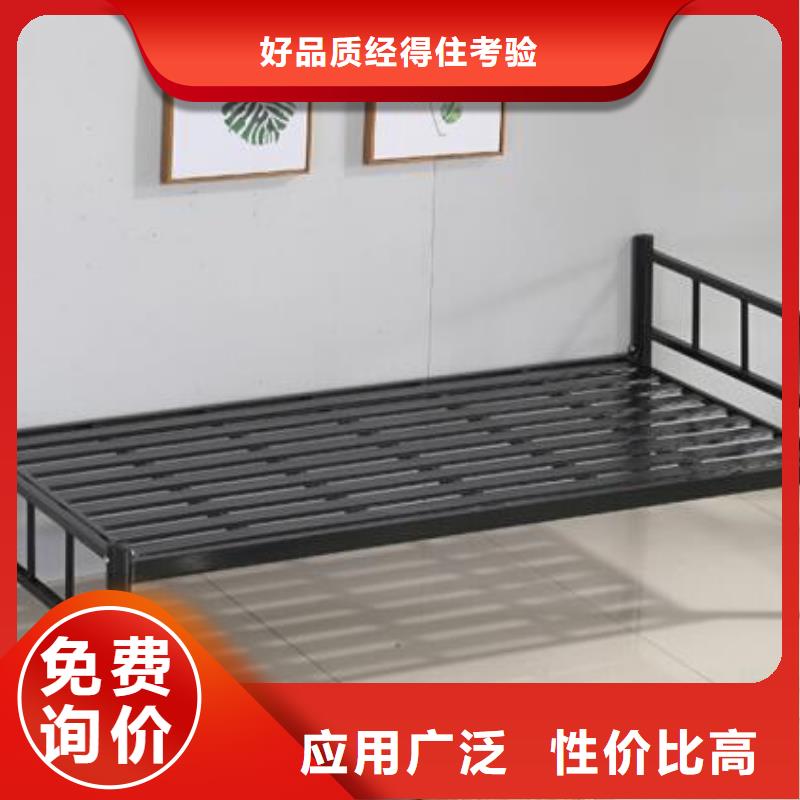 方管铁床学校不锈钢餐桌