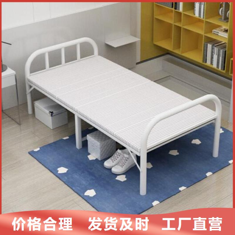 高低铁床学生宿舍公寓床