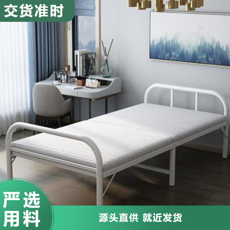 钢制铁床四人位不锈钢餐桌