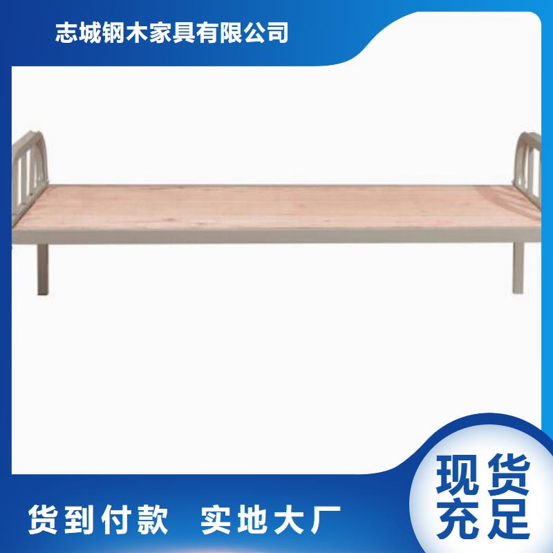 高低铁床学校不锈钢餐桌
