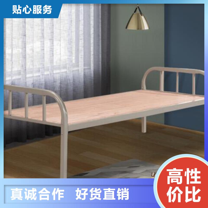 方管铁床学校不锈钢餐桌