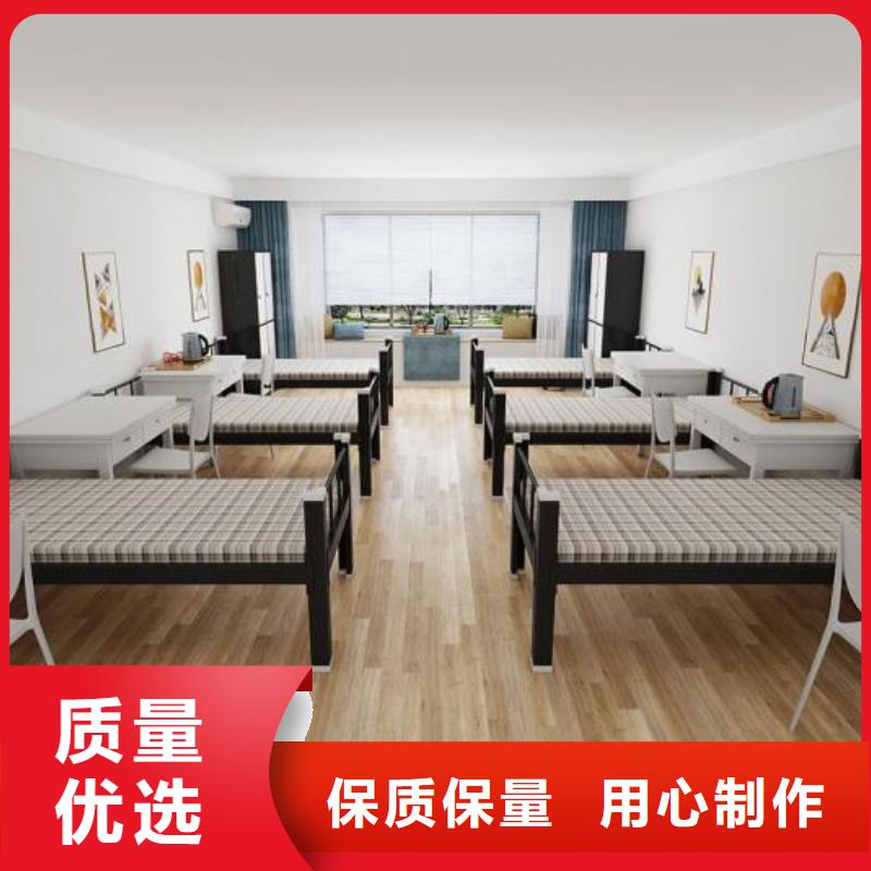 宿舍铁床八人位不锈钢餐桌