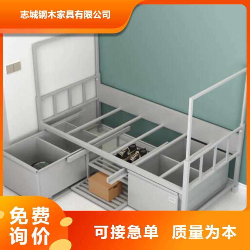 县工地上下床员工公寓床