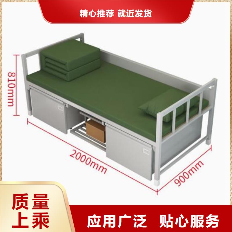 工地上下床不锈钢餐桌
