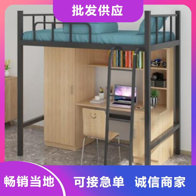 学生双层铁床员工公寓床