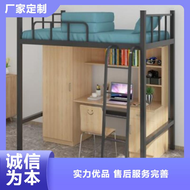 县工地上下床员工公寓床