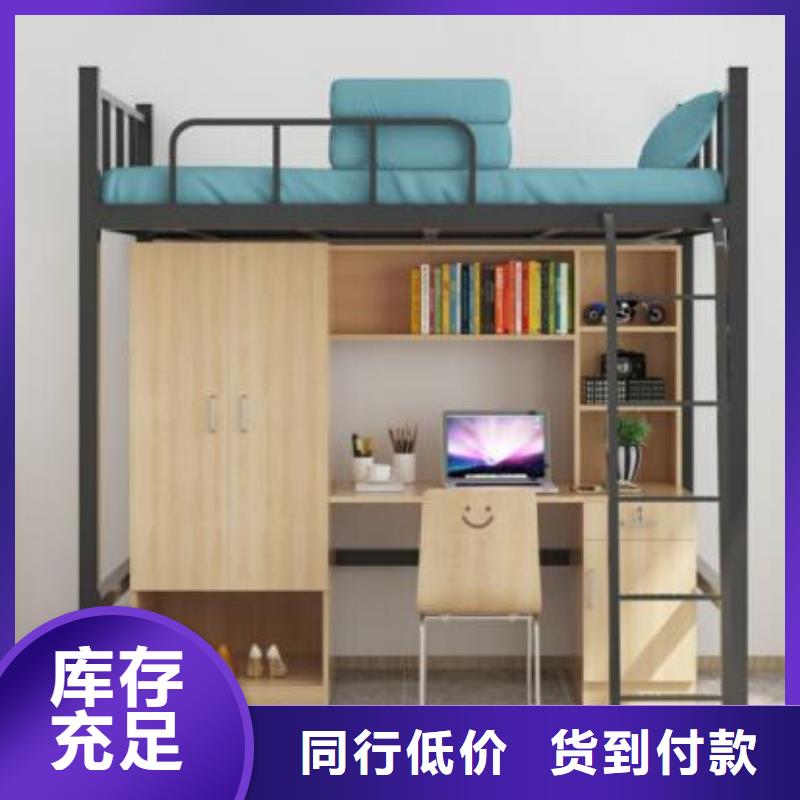 工地上下床不锈钢餐桌