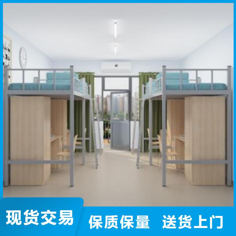 高低铁床学校不锈钢餐桌