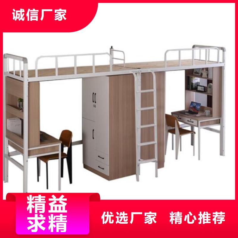 工地上下床不锈钢餐桌