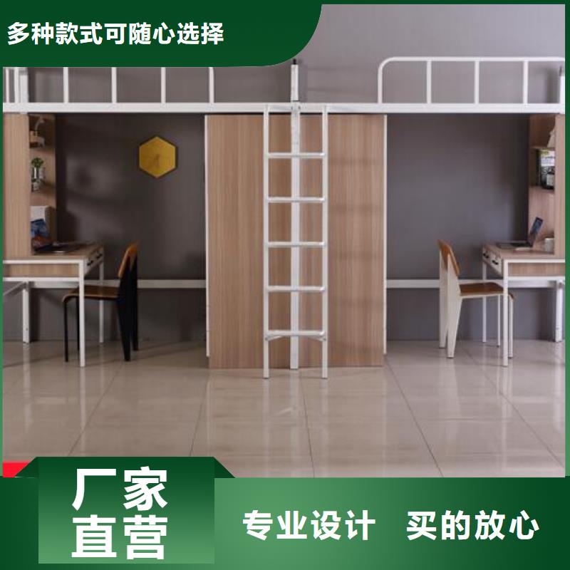 学生双层铁床员工公寓床