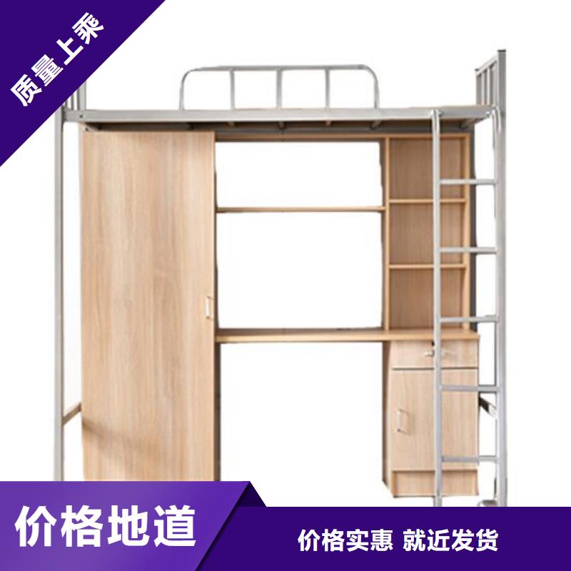 县宿舍铁床学生公寓床