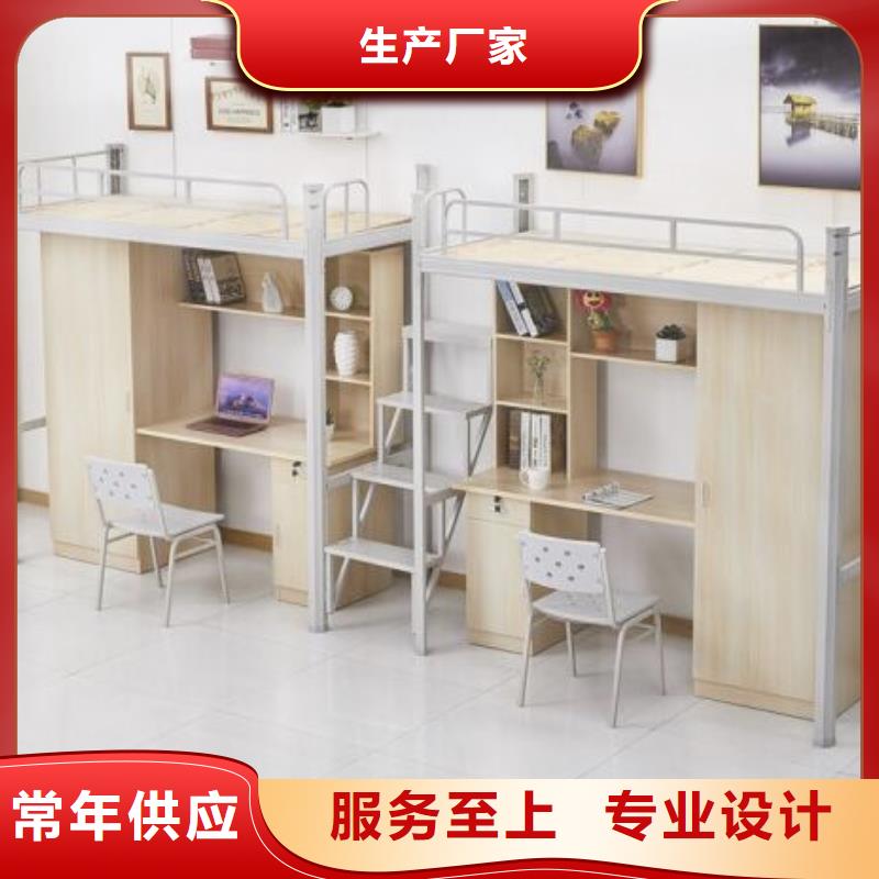 方管铁床学校不锈钢餐桌